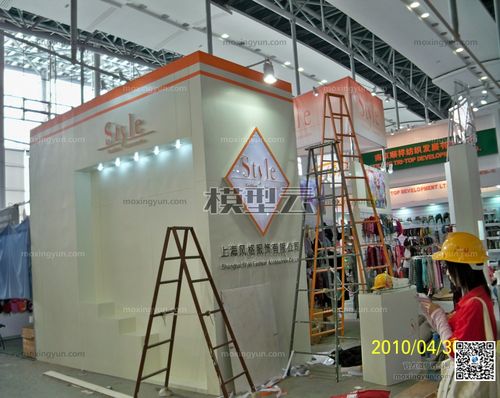 第107屆中國進出口商品交易會 貨物進出口的新篇章